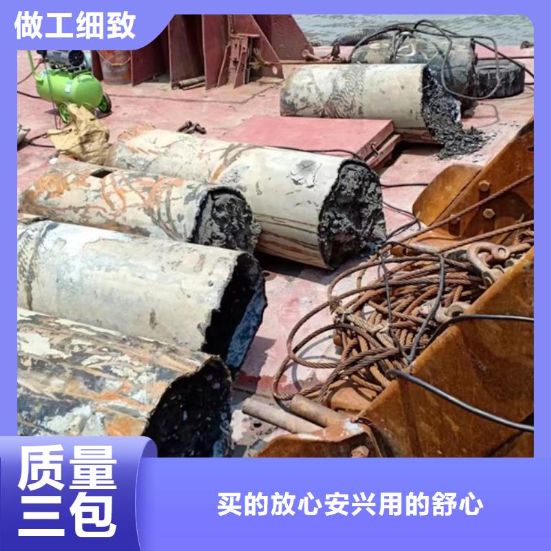 水下海生物清理专业水下公司