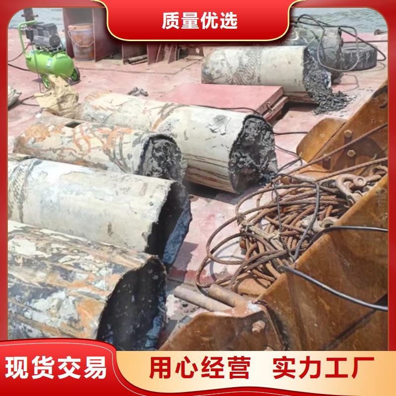 水下作业-视频-贺州市水下作业-当地可服务区域昭平|钟山|桂林|梧州|防城港|崇左
