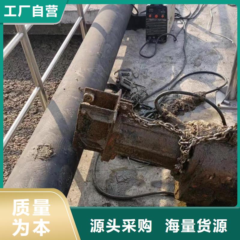 水下安装拆除
免费报价