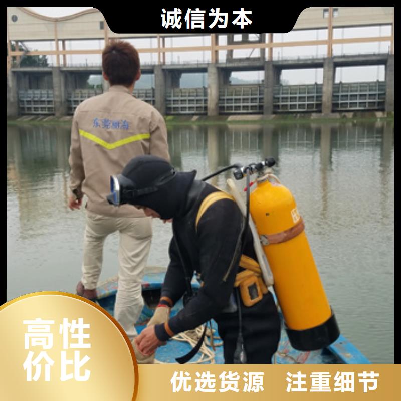 水下电焊经验丰富