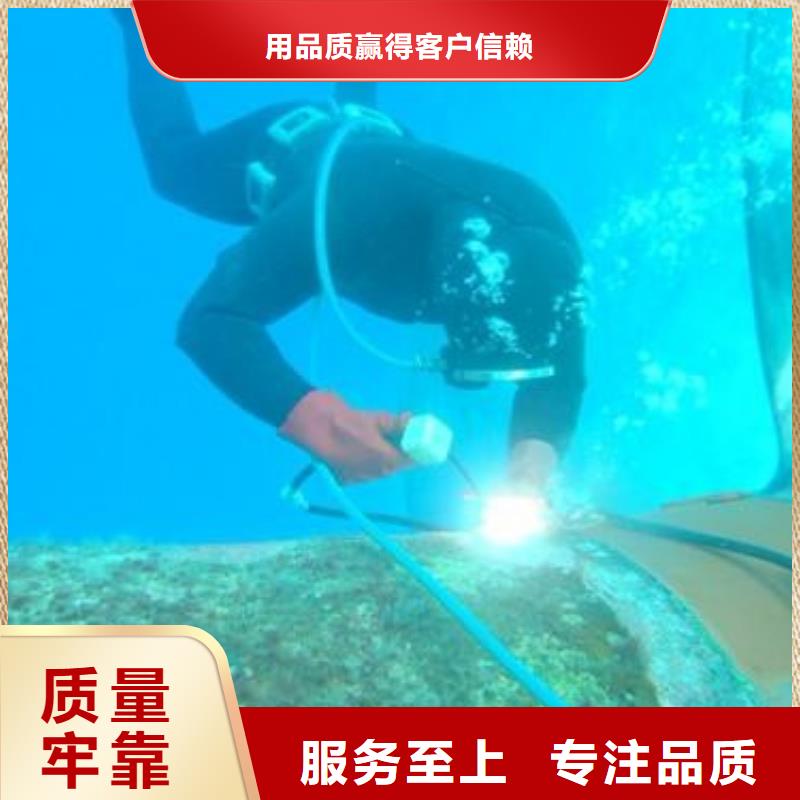 水下管道检测封堵
免费报价