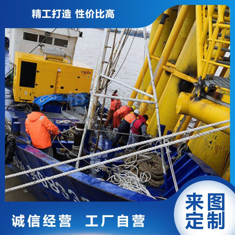 水下堵漏抢险经验丰富