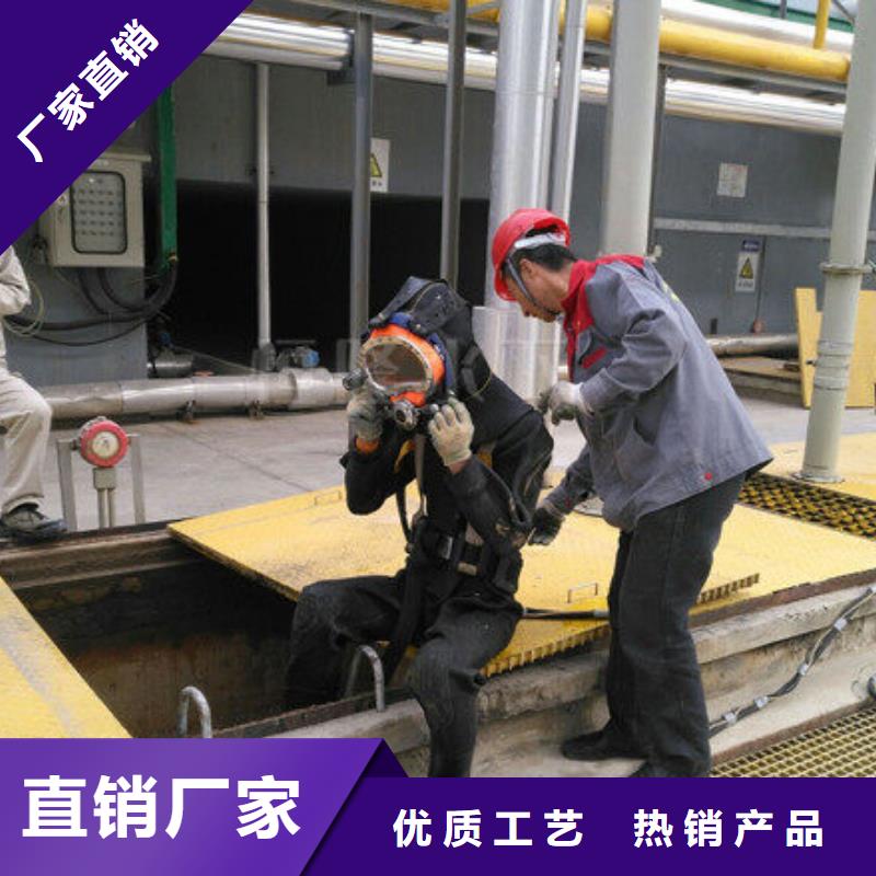 水下检测录像桥梁桩基
更专业更放心