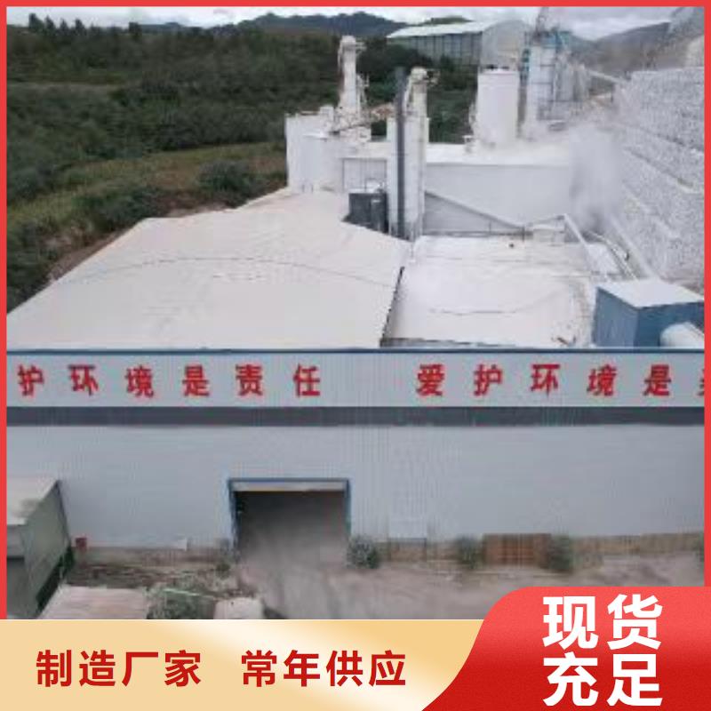 高比表氢氧化钙白灰块厂家直销货源充足