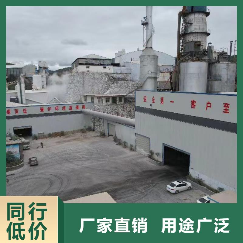 高比表氢氧化钙氧化钙原料层层筛选