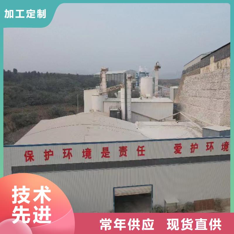 高比表氢氧化钙保障产品质量