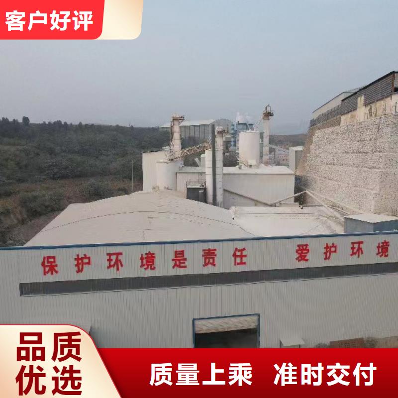 高比表氢氧化钙漂白粉敢与同行比价格
