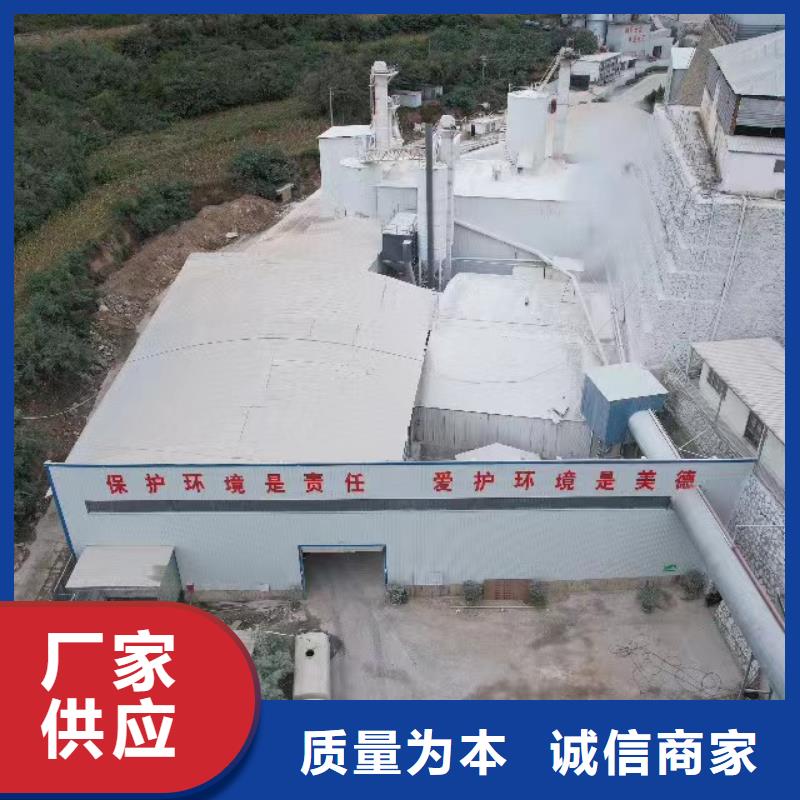 高比表氢氧化钙生石灰好货有保障
