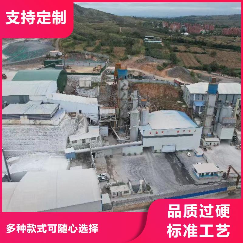 高比表氢氧化钙消石灰分类和特点