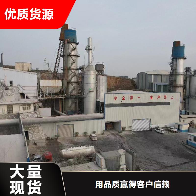 高比表氢氧化钙资质认证