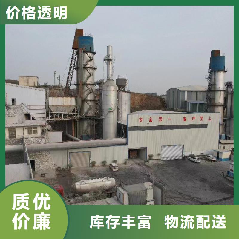 高比表氢氧化钙源头工厂量大优惠