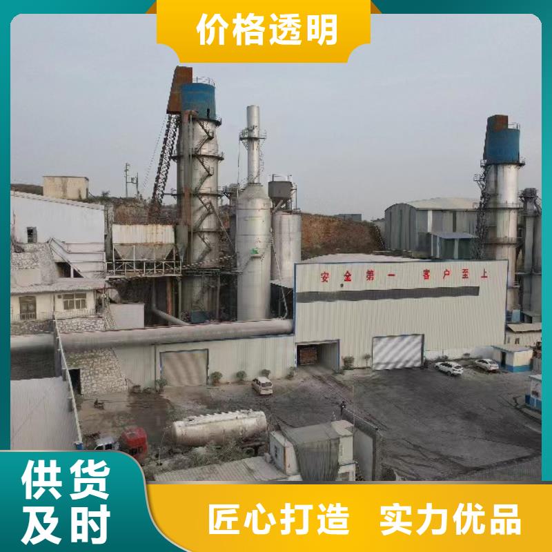 高比表氢氧化钙0中间商差价