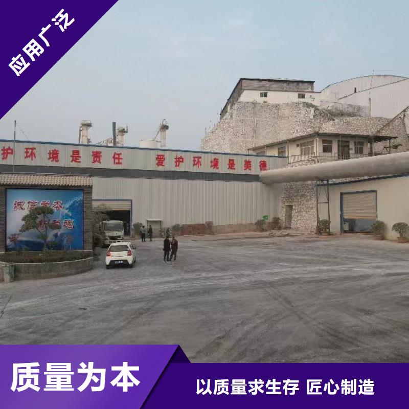 高比表氢氧化钙多家仓库发货