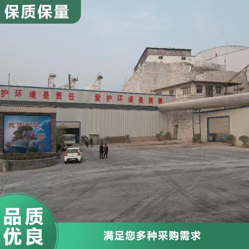 高比表氢氧化钙资质认证