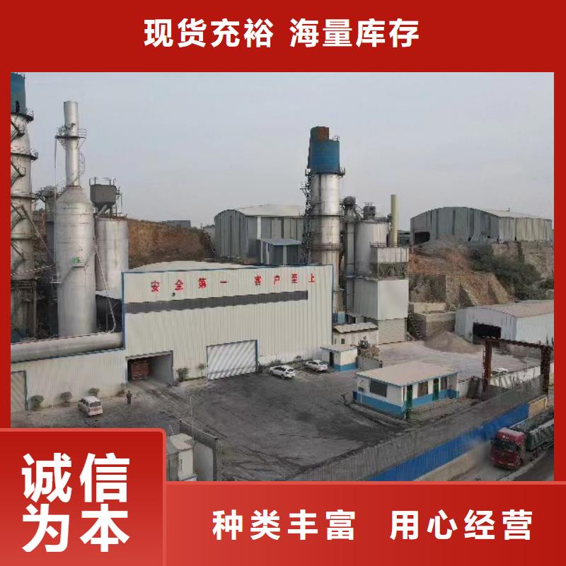 高比表氢氧化钙实力才是硬道理