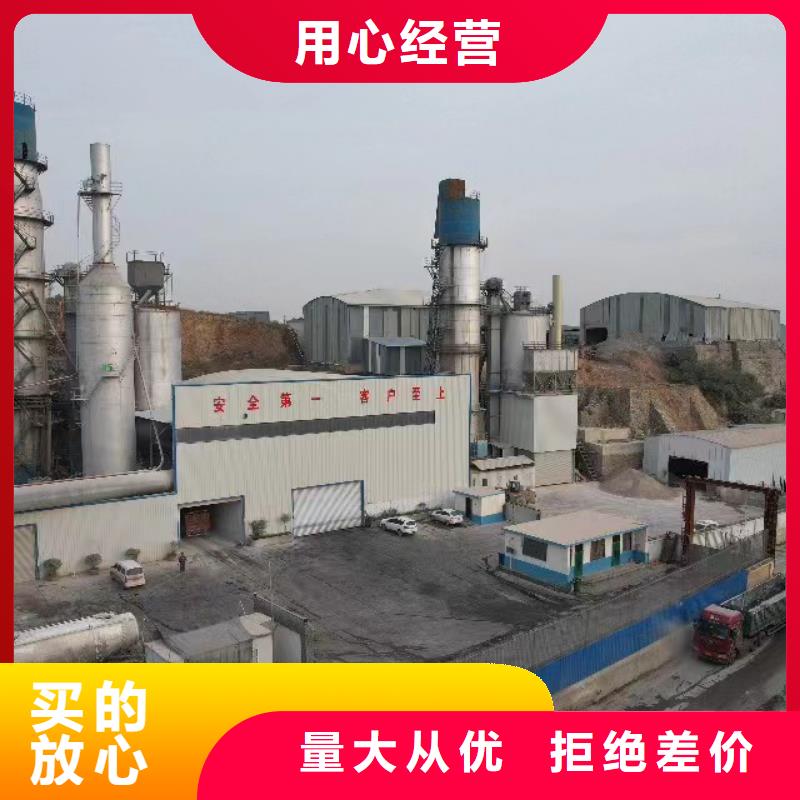 高比表氢氧化钙品质可靠