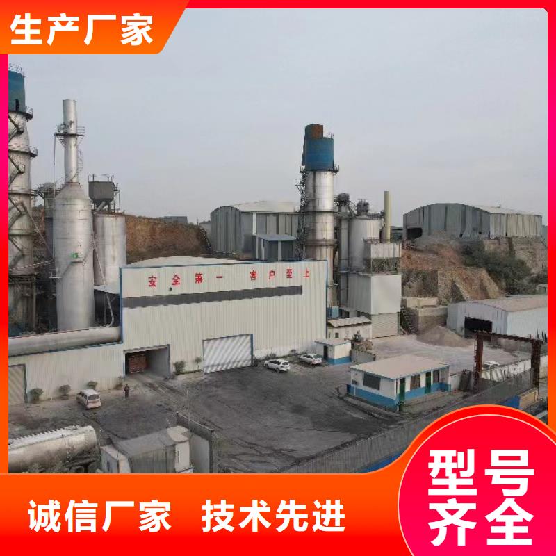 高比表氢氧化钙质量不佳尽管来找我