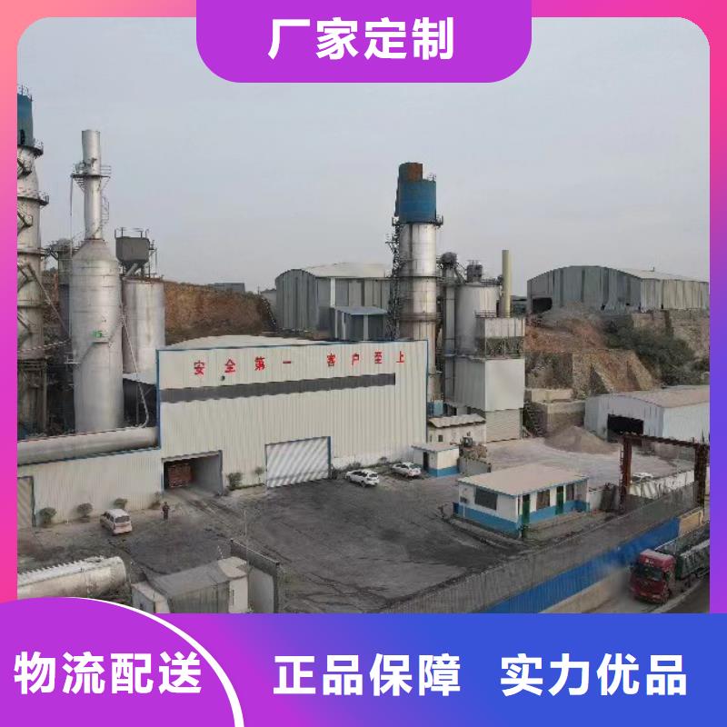 高比表氢氧化钙白灰块真实拍摄品质可靠