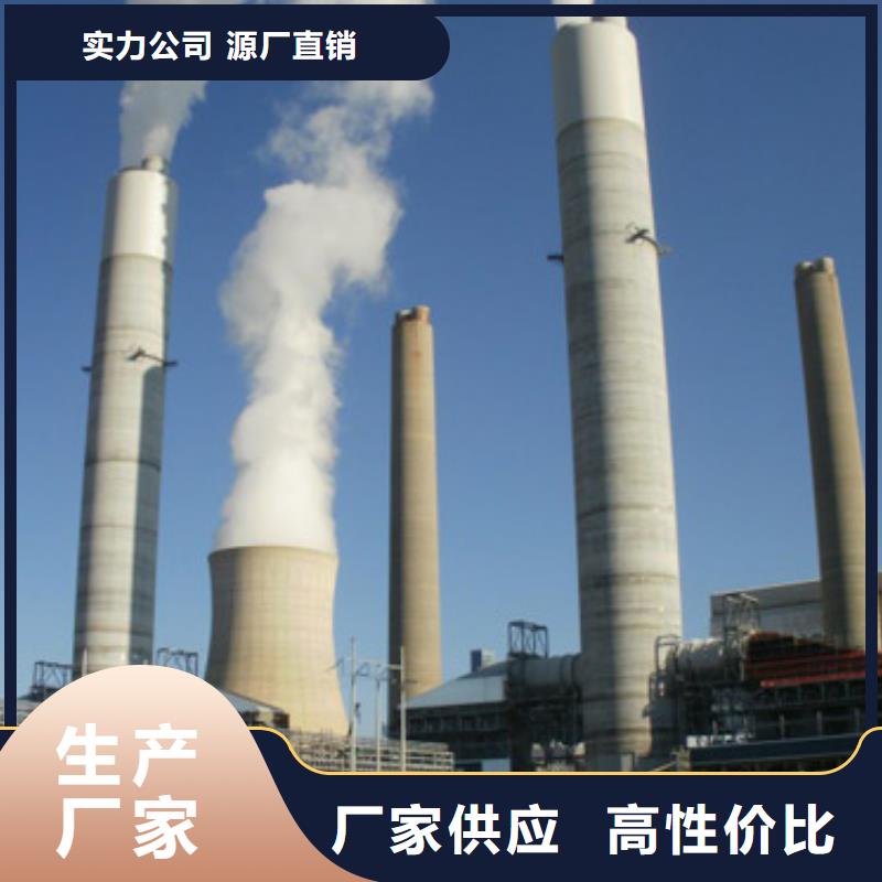 高比表氢氧化钙精心打造