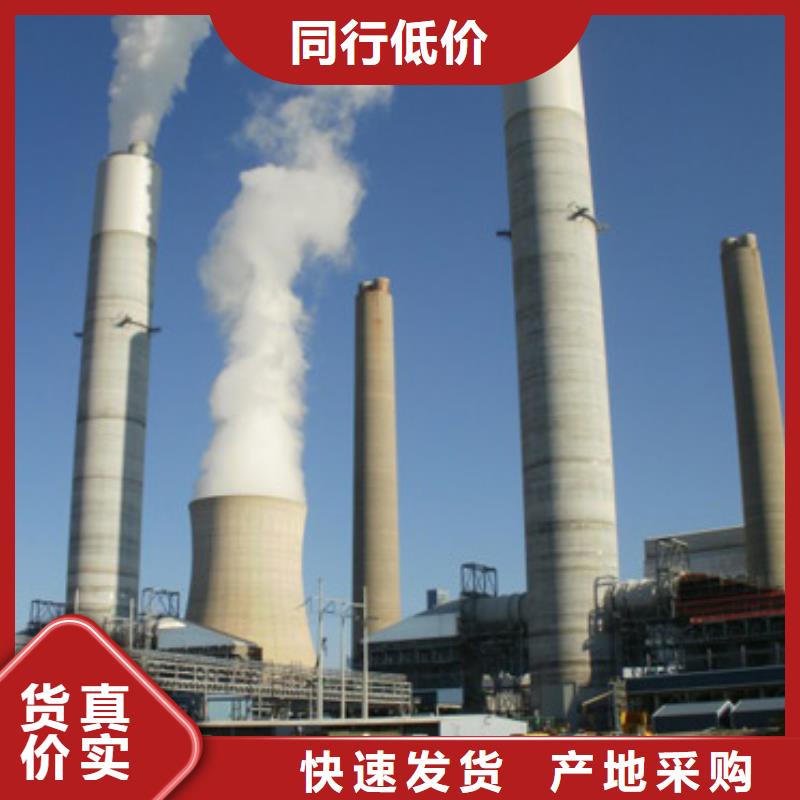 高比表氢氧化钙资质认证