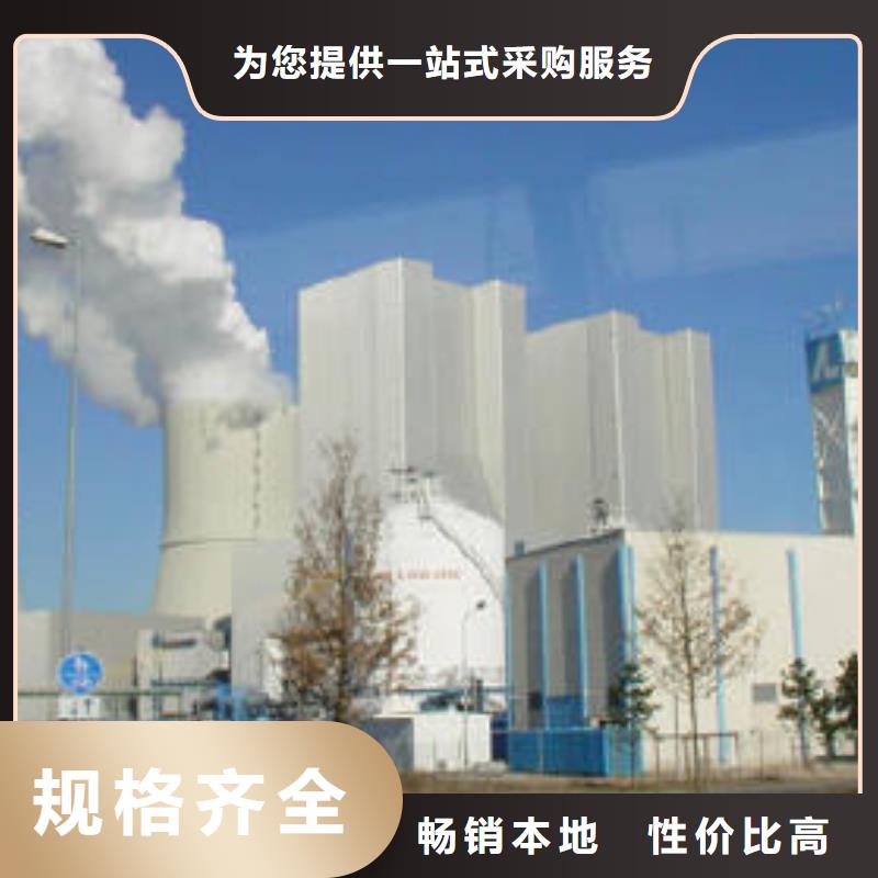 高比表氢氧化钙实力厂家直销