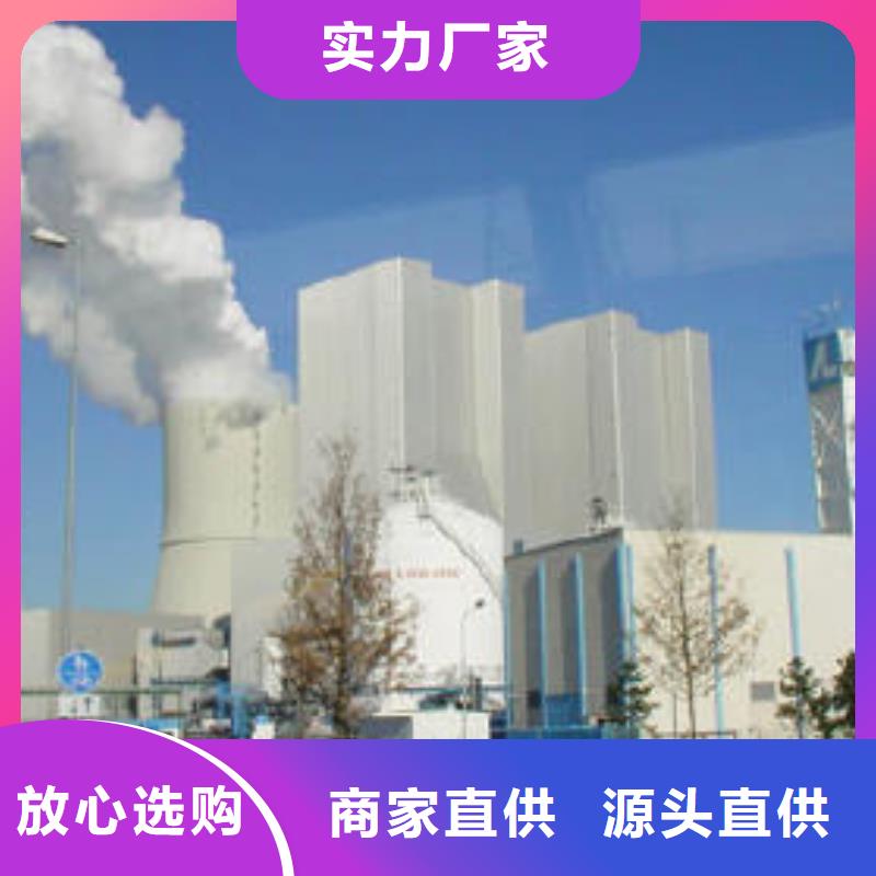 高比表氢氧化钙质量检测