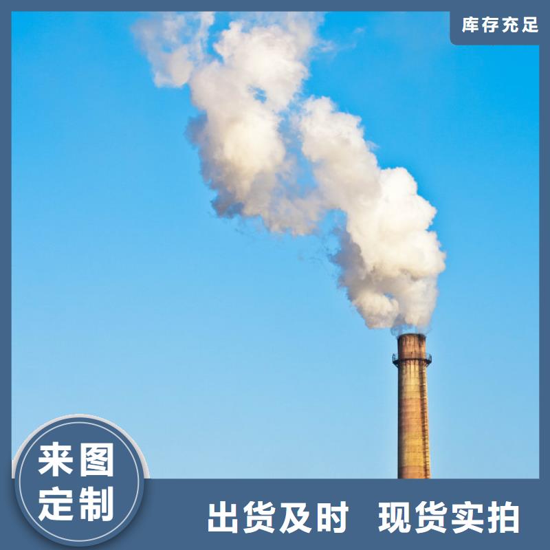 高比表氢氧化钙氢氧化钙交货准时
