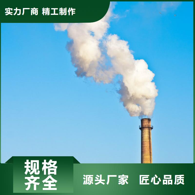 高比表氢氧化钙用途广泛