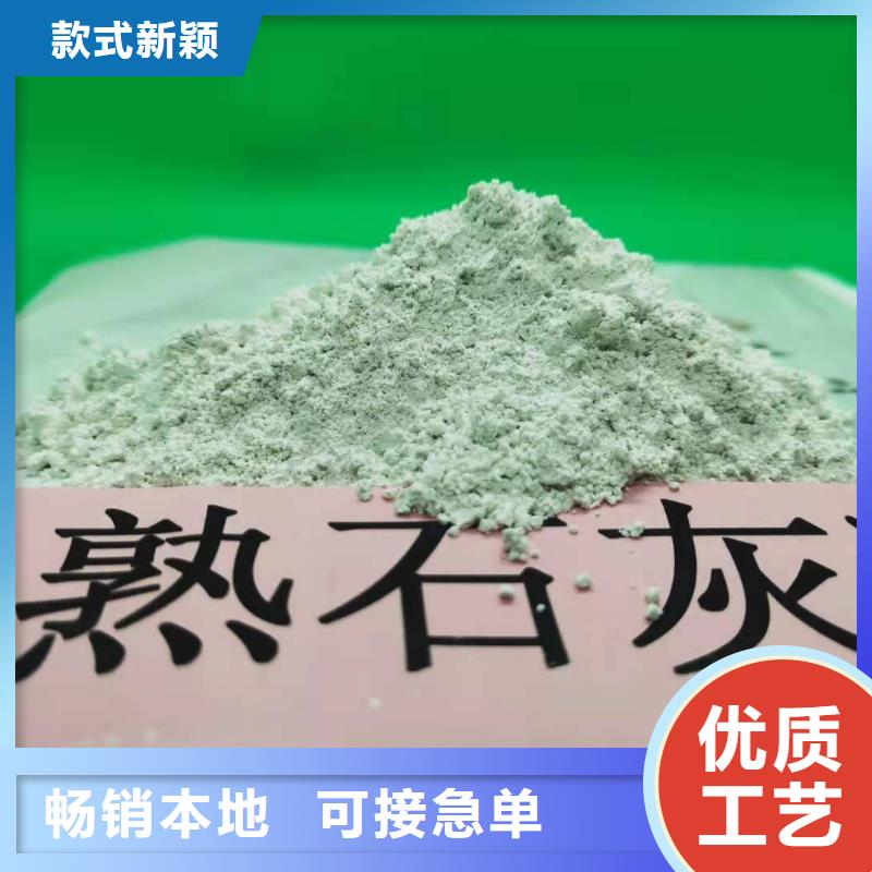 高比表氢氧化钙_石灰石粉快速发货