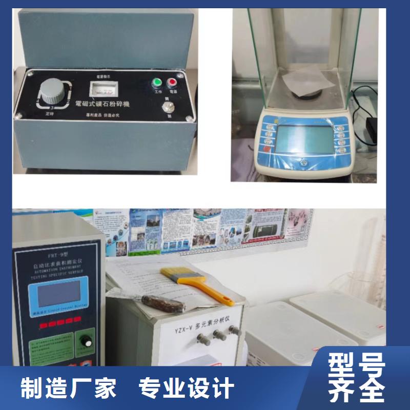 定制氢氧化钙_诚信企业