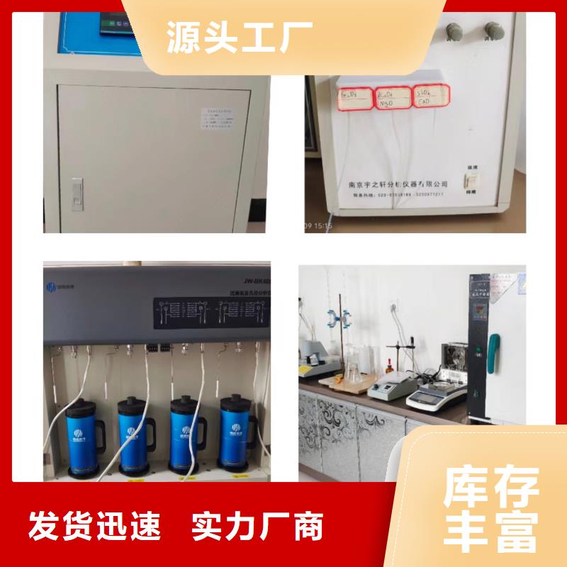 高比表氢氧化钙-氢氧化钙实时报价
