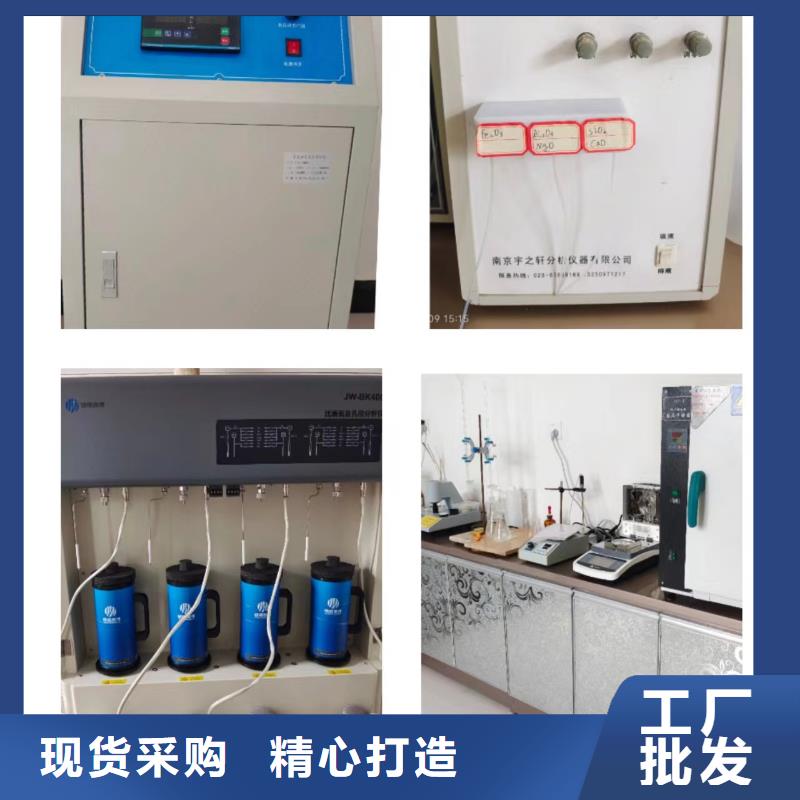 高比表氢氧化钙按需定制