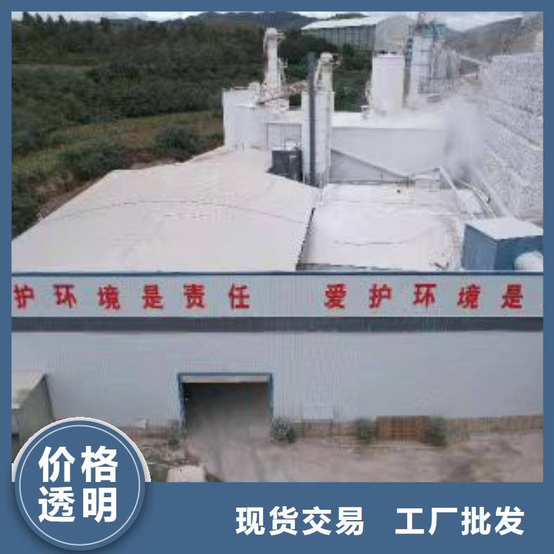 高比表氢氧化钙消石灰分类和特点