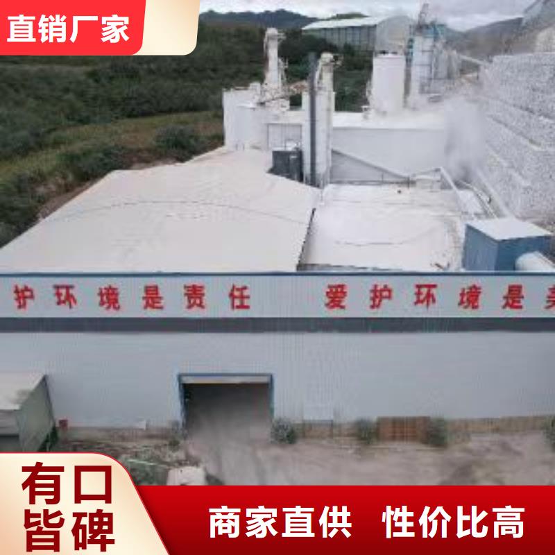 甄选:从源头保证品质高比表氢氧化钙 【消石灰厂家】供货及时-卓尔森氢氧化钙脱硫剂熟石灰氧化钙消石灰白灰块厂家
