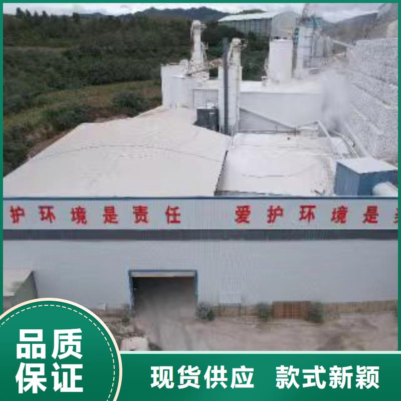 经验丰富的高比表面积氢氧化钙经销商