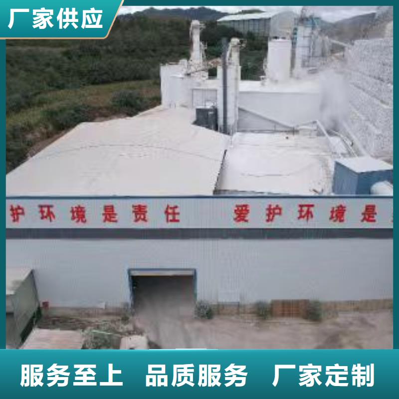 高比表氢氧化钙多家仓库发货