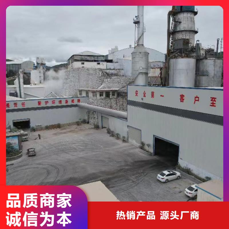 高比表氢氧化钙满足您多种采购需求