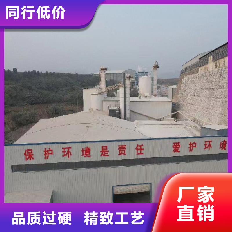 高比表氢氧化钙石灰石粉批发商