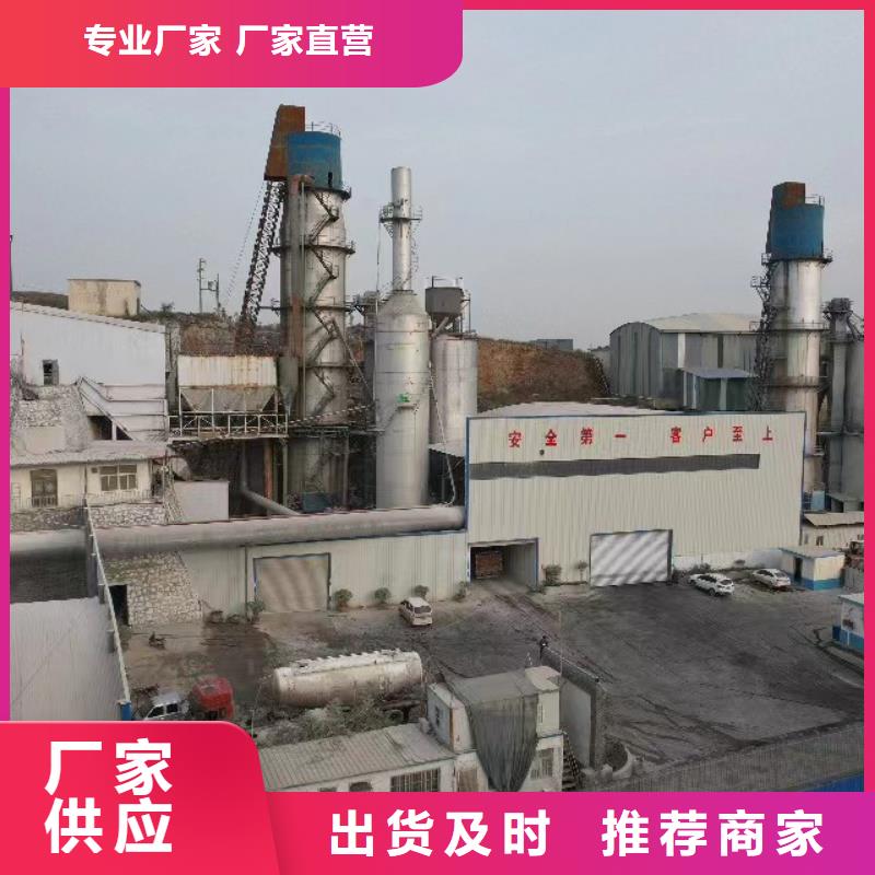 高比表氢氧化钙性能稳定