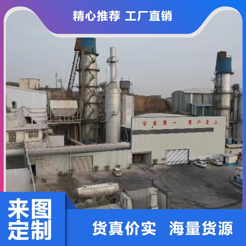 高比表氢氧化钙经销商