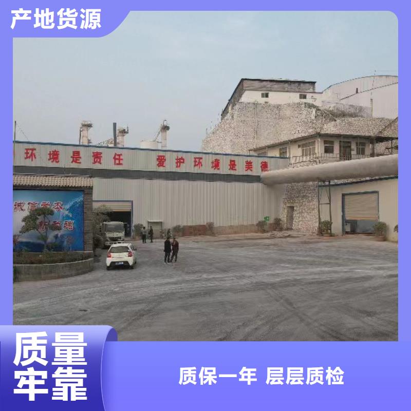 高比表氢氧化钙品质好才是硬道理