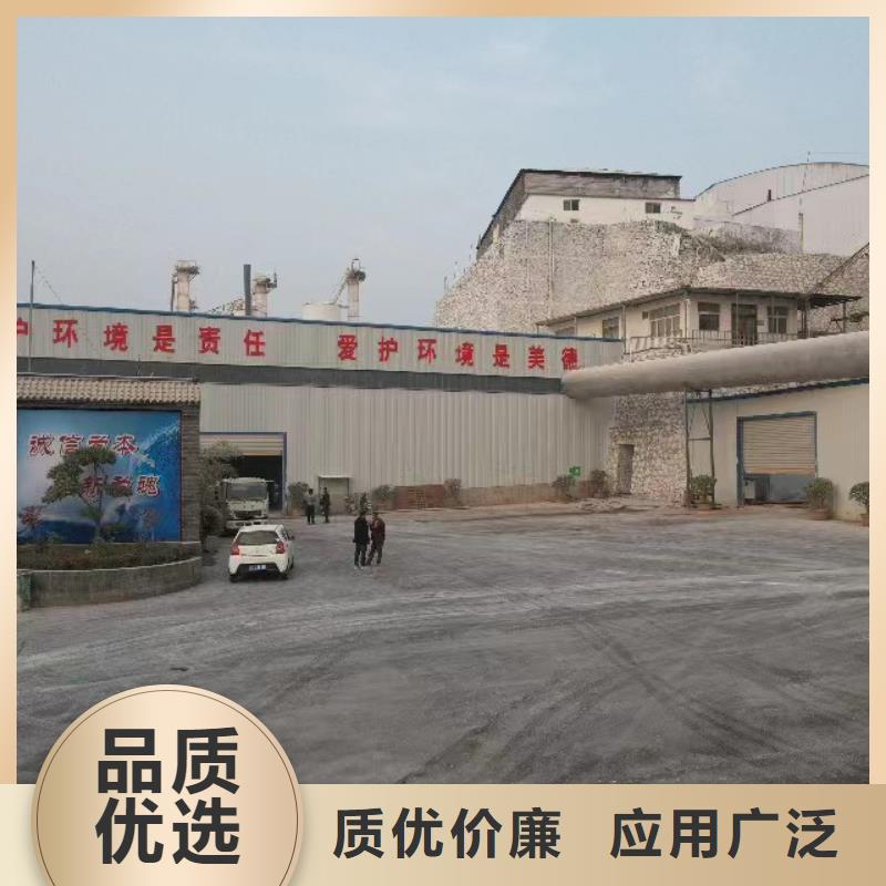 高比表氢氧化钙价格实惠工厂直供