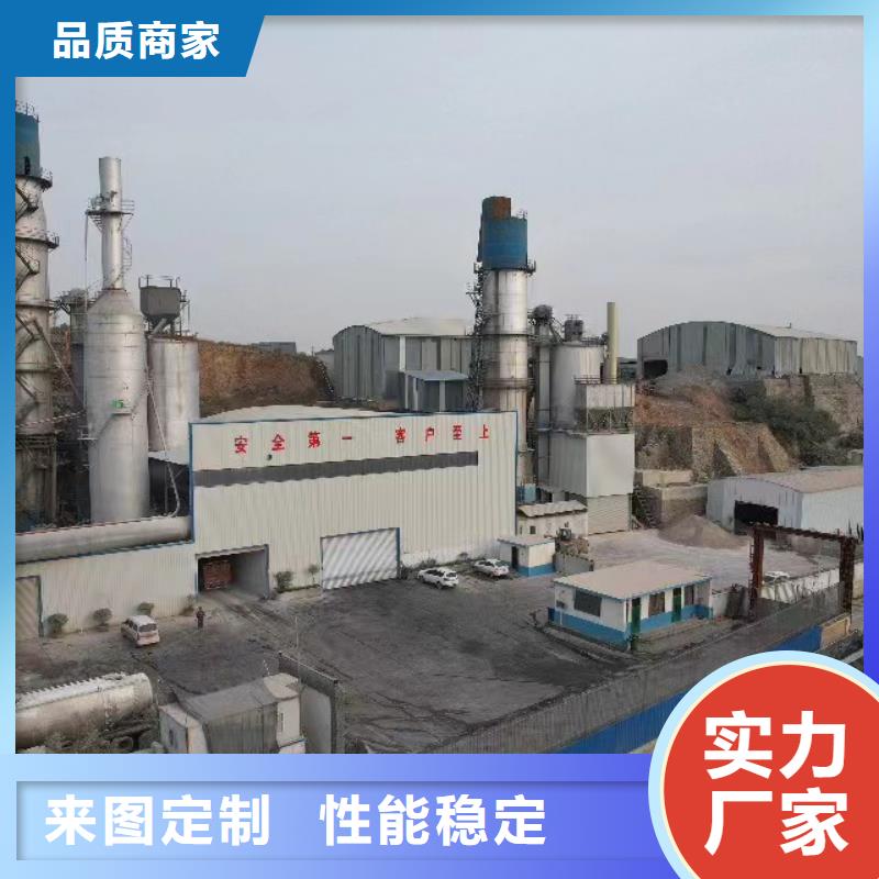 高比表氢氧化钙专业生产N年