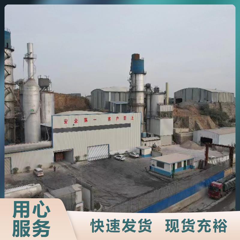 高比表氢氧化钙产地采购