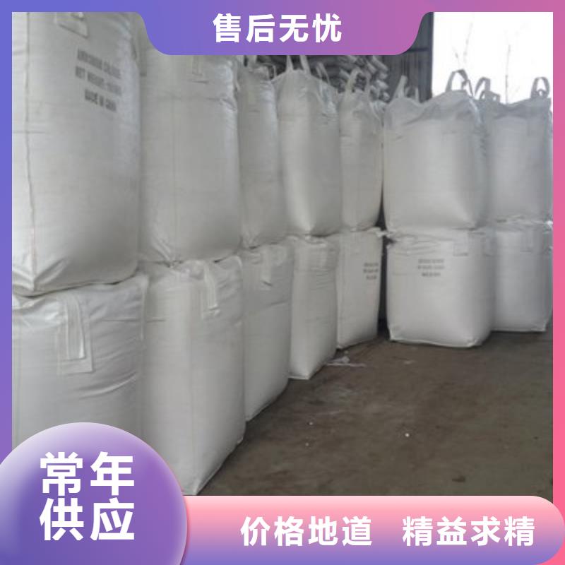 高比表氢氧化钙产品细节参数