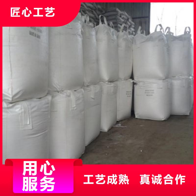 重信誉熟石灰厂家价格