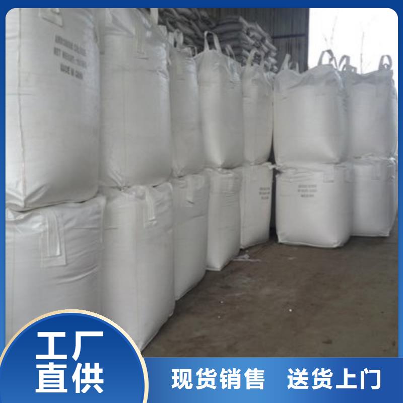 高比表氢氧化钙质量不佳尽管来找我
