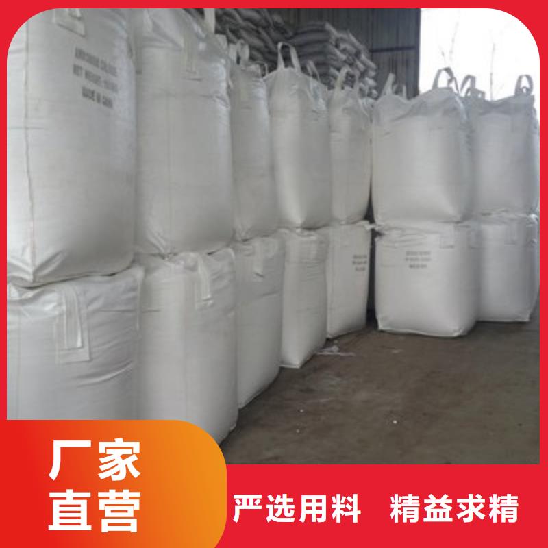 高比表氢氧化钙销售的是诚信