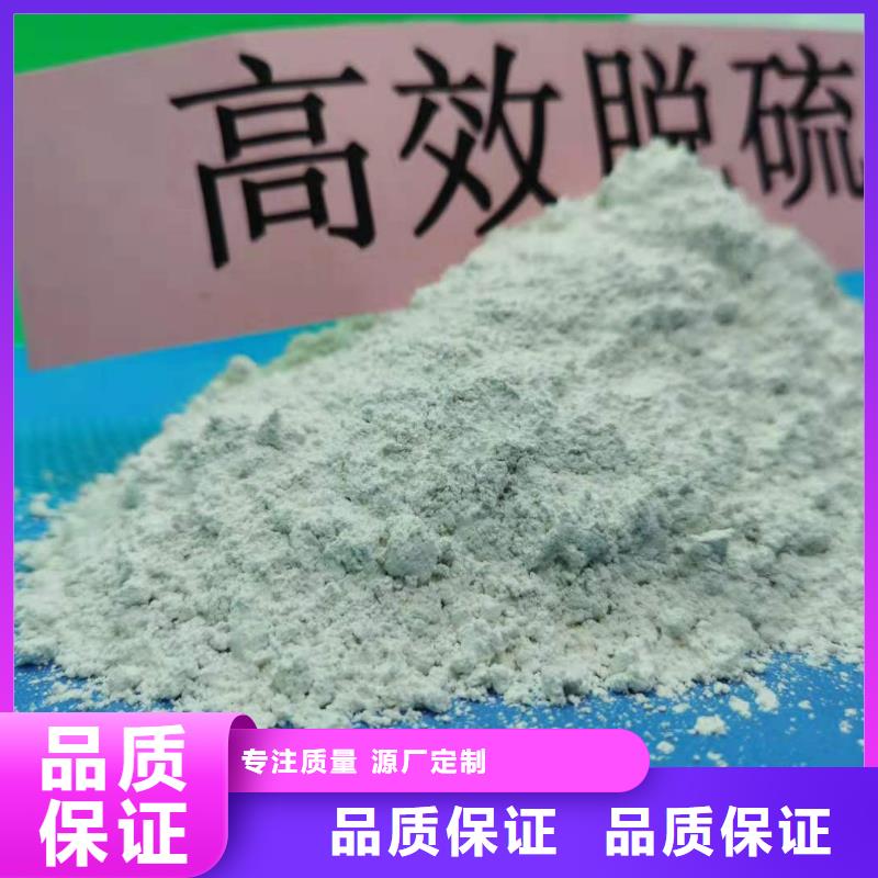 高比表氢氧化钙白灰块真实拍摄品质可靠