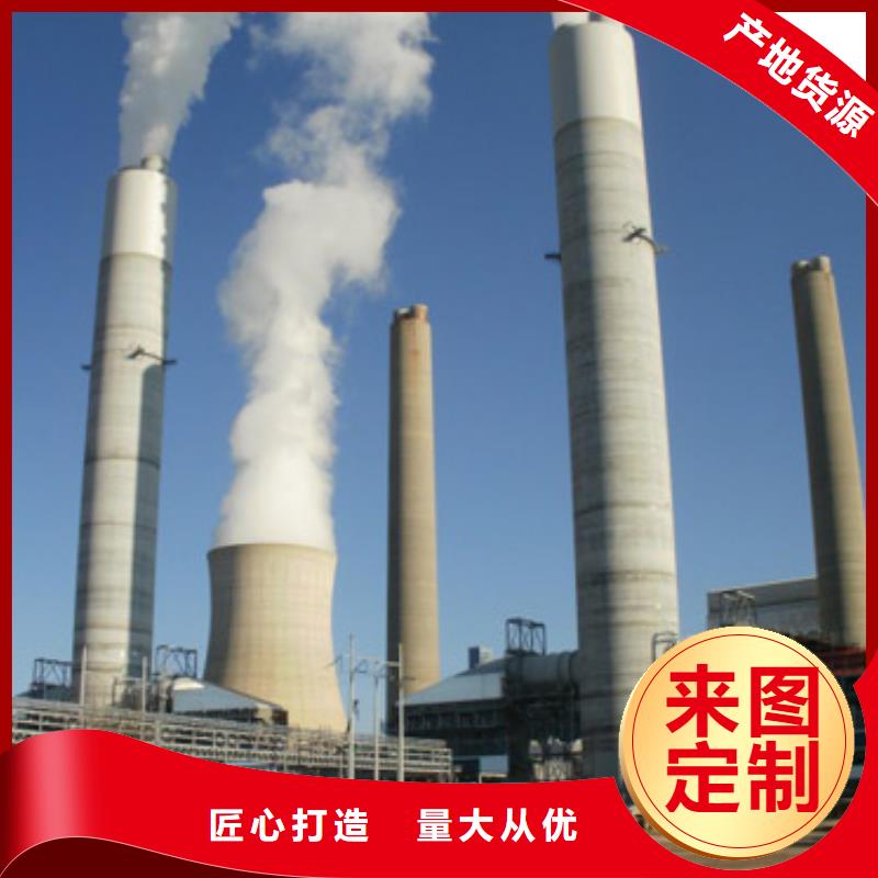 高比表氢氧化钙让利客户